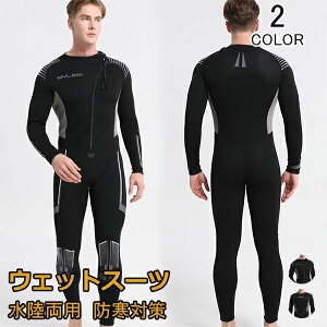  Vm[PO C Tbv sup T[tB _CrO obNWbvdl OX[u XL tX[c Y 3mm