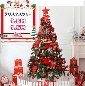 �� �d�� �I�[�i�����g LED���C�g �c���[ �N���X�}�X �N���X�}�X�c���[ ���C�g�t LED �I�[�i�����g�Z�b�g �v���[���g �� ���{��