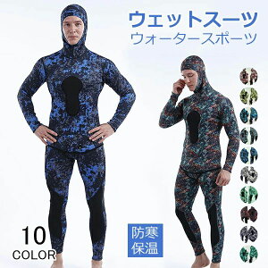 T[ _CrO EH[^[X|[c }X|[c OW V[K XsAtBbVO 3mm Y EH[^[X|[c