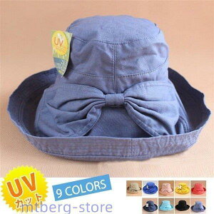  Vv H~  Lbv uvJbg  n { ܂肽݉ [Abv ΍L 悯Xq fB[X