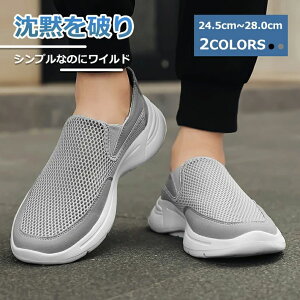  Xb| jO g[jO WMOV[Y JWAV[Y fB[X Y V[Y Xj[J[