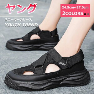 y x_  NbV ăT_ X|[c  Ȃ qC y LbY  ₷ Y T_