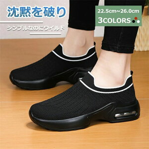 [t@[ y ^C W ubN [XAbvV[Y fB[XXj[J[ EH[LOV[Y fB[X V[Y