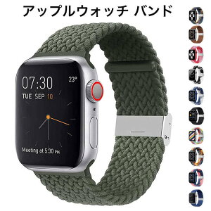 49mm �o���h ultra Watch Apple 42mm 38mm 44mm 40mm 41mm 45mm 1 2 3 4 5 6 7 8 series Watch Apple ���f�B�[�X �o���h Watch