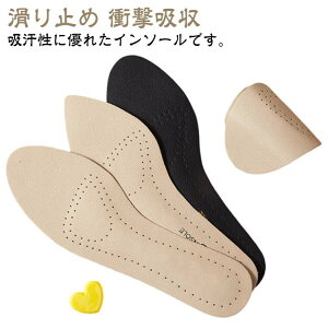 p NbV \tg Ȃ C\[ Ռz ~ Ch~ \  T_ pvX h z ~ {v