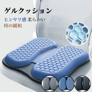 ̈U ɑ΍ p WFzc ᔽ 􂦂 ֎qp ԗp ItBX ֎qCX