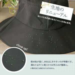 Rt O  UVPA RpNg ܂肽 t R Ђ ] UV ܂肽 ΍L 傫TCY uv t fB[X