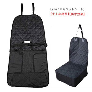 h ybgSxgt ܂ݎ @\mXbv}bg ԍڃJo[ Ԍ㕔 V[gJo[ ybgphCuV[g