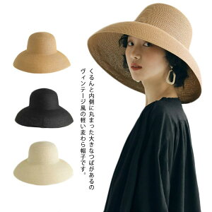 Ăh O΍ C s Xg[nbg nbg ܂肽   UVPA t ΍L fB[X Xq