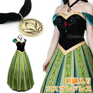   RX`[ cosplay RXvߑ lp ̊ vZX Պ nEB OTCY Ai RXvhX