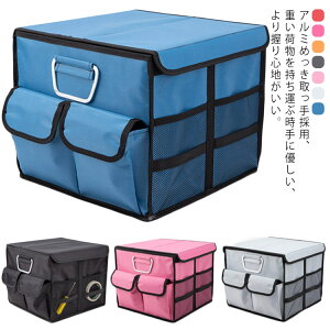 QbW[  ~߃e[v A~jE  ԓ[ J[pi ܏ݎ 36L 35*35*30cm gN{bNX e