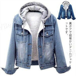  H~ CgAE^[ R[g {At u] W[W t[ht GW N {A fB[X WPbg