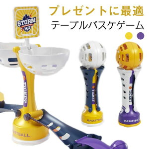 ~joXPbg{[ mQ[ X|[cߋ m  ꂨ l 2l drsv  oXPbg{[ΐQ[