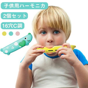 ̎q j̎q v[g a ₷ ̏o邨 16 C y S  qǂ  q n[jJ