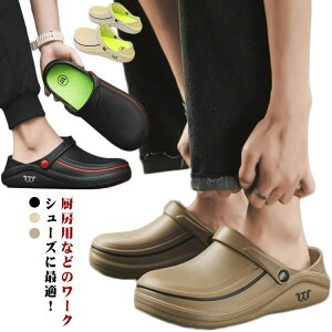 2way fB[X Y ɂ ƂȂ b L  EVA h T{T_ ~[C Lb`V[Y ~[V[Y