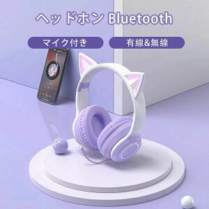 wbhZbg ^ LEDCg  wbhtH ܂肽ݎ Cz L& CX L }CNt Bluetooth