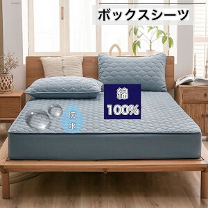 Ch_u _u Z~VO X[VO VO LeBO Rbg 100 {bNXV[c xbhV[c h