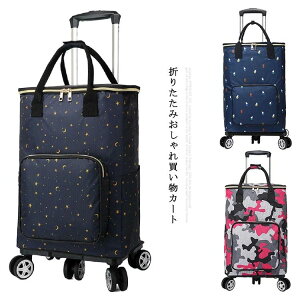  360x]\ 5 Vo[J[ ܂肽݌y VbsOJ[g L[J[g J[g RpNg É 