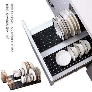 [ X^h Lk tCpbN ؂胉bN HX^h H탉bN  M {E fBbVX^h