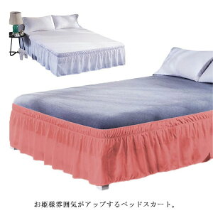 �z�R���h�~ �ډB�� �L���O �_�u�� �Z�~�_�u�� �V���O�� ���t���ȒP �҂�����t�B�b�g �S���t�� ���P�l �t���� �x�b�h�X�J�[�g