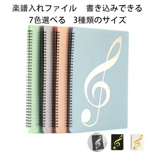 y A4 yt@C t@Cyꐁty oht@C w ~[WbNt@C t@C ypt@C A4 