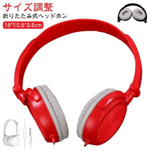 WbN 3.5mm f y ~jvO }CN X}z I[fBIvO ̌^ }CN 4 e[N y L ܂肽