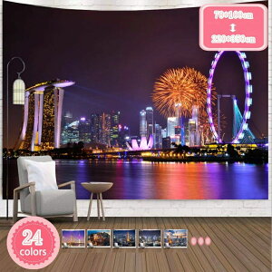  [g e[N |X^[  CeA iF  t   傫 唻 VO i i ^yXg[