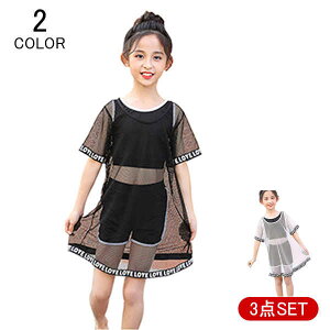 かわい 盛れる レディース水着 セクシー ミセス 女子 シャツ アップウェア 女の子 子供水着 セット レディース 大人 キッズ水着