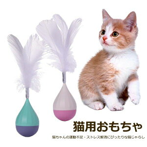 A q m\߂ XgX ^s΍ ^s lV H  s| _} L炵  Lp