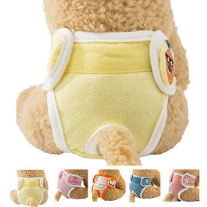 おもらし対策 介護 お出かけ 可愛い 洗濯可能 雌犬生理用品 犬マナーパンツ 生理パンツ 犬用 ペットウェア メス犬用生理パンツ