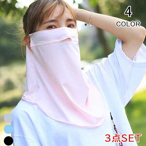  ꂵȂ Ȃ ʋC tFCXK[h Ђ   lbNK[h fB[X uvJbg tFCXJo[