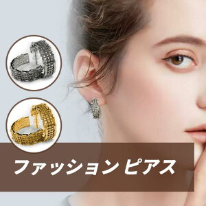 킢 t@[XgsAX fB[X CO O t[v Vv CO sAX t@bV CO X^bh