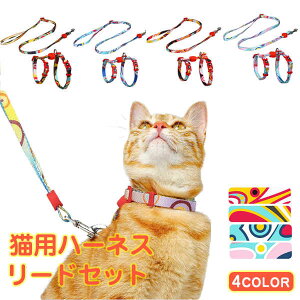 Oo g[jO Ռz EȒP U 킢  n[lXZbg [h ʋC ybg Lp   [h