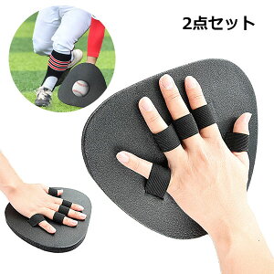  yK B̃Rc K wc[ ߋ Kp gX 싅 y 2Zbg 싅O[u g[jO