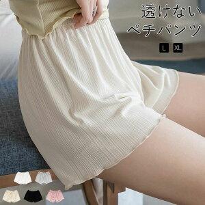 |bL i`}\ [EGA t[TCY Vv fB[X h~  Ci[pc u [X y`pc