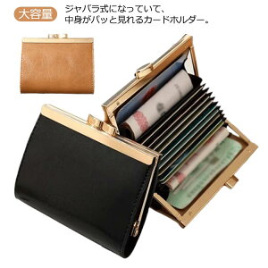 ~j} ^ ~jz ܂ ܌ Wo Y fB[X e XL~Oh~ h~ C ֕ RFID J[hP[X