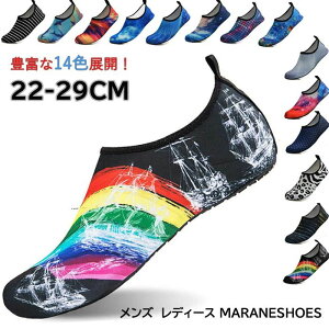 AE W[ EFbgV[Y ɂȂ Lv r[`T_ EH[^[V[Y p C V fB[X Y