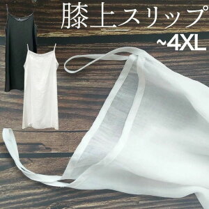 @ VOK[[ Ci[ G Ђ Ђ RbgXbv Ȑn ƒ ߂⃏s[X̖ȃCi[