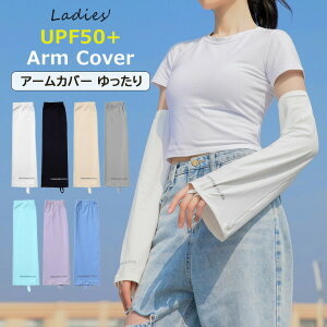 S7F ėp  Ăh~ A[X[u O΍ ⊴ w UVJbg O fB[X UPF50+ ^Cv