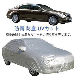 Ă CJo[ OJbg h UVJbg ho hJ 悯 SUV y  J[Jo[ {fBJo[ ԃJo[