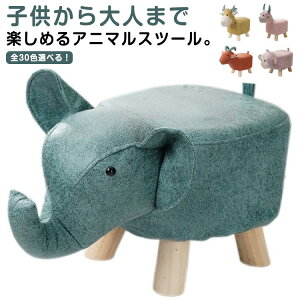 Xc[ wȂ CX ֎q q LbY `FA Aj}`FA    Aj} Xc[ Aj}Xc[