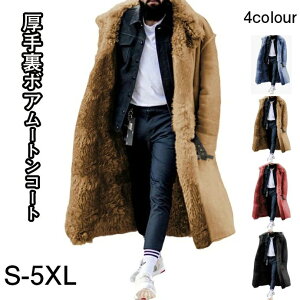 S-5XL  ~  tFCNt@[ {A t@[ h O OR[g єR[g Y