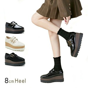 EFbW\ ɂȂ Ȃ ₷ 8cmq[ r PU ꃍ[t@[ C fB[X Gi/XG[h Xj[J[ 