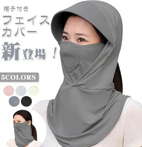  ċz₷?ڐG⊴?UPF50+ς Xqt fB[X TVF[hp[J[tFCXJo[ fB[X tFCXJo[