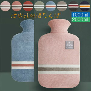  g[ ObY hObY dCsv ۉJo[t _炩   ꎮ GR^| 䂽