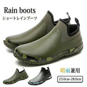 W Lv h ƌC T_X JWAV[Y fB[X Y x[V[gu[c JC V[gCu[c