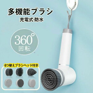 6̌\ȃuVwbhƒpN[jOuVAR[hXUSB[d|[ C􂢃A[eBt@Ng dCuV