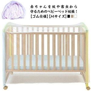 t  xr[xbhJo[ GAR̕悯 xr[xbhp S 悯 ᒠ hlbg Jo[ xr[xbhK[h