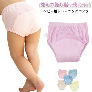 xr[p ̎q j̎q ɗDRbgf 􂦂 Vv n   gCgpc ˂pc qp xr[