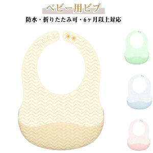  􂦂 Hׂڂ j̎q ̎q xr[ru X^C 悾ꂩ VR Hp  |Pbgt xr[ X^C